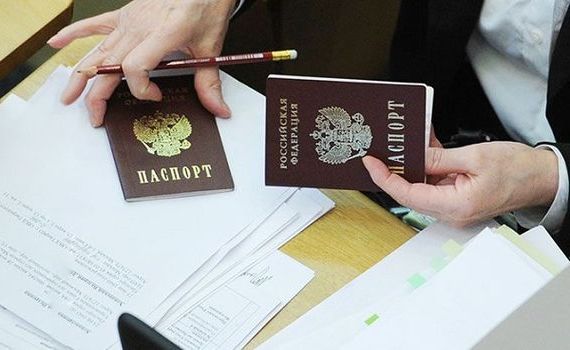 прописка в Архангельской области